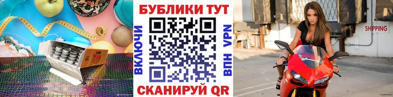 Ecstasy круглые  Яхрома 