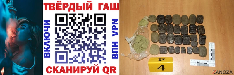Гашиш индика сатива Яхрома