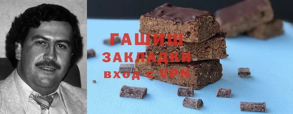 эйфоретик Майский