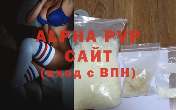 марки lsd Магас