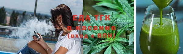 марки lsd Магас