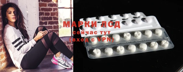 прущая мука Березники