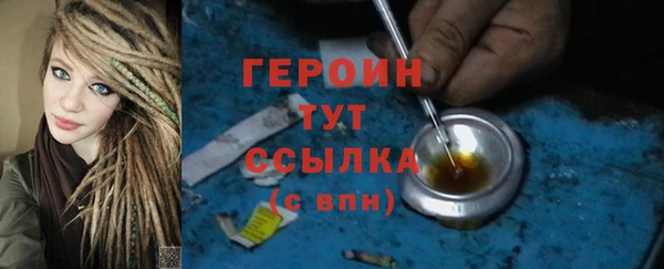 марки lsd Магас