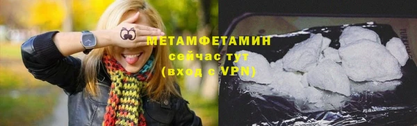 бутик Магадан