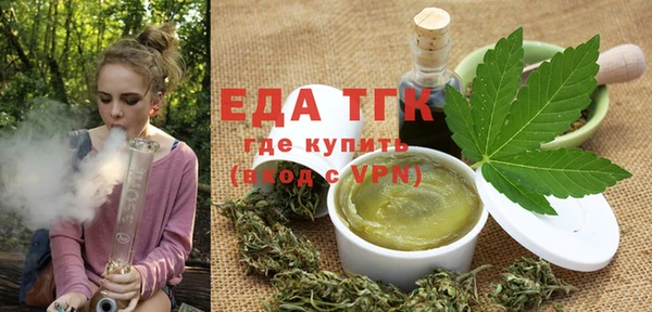 бутик Магадан