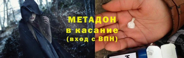эйфоретик Майский
