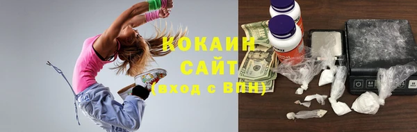 бутик Магадан