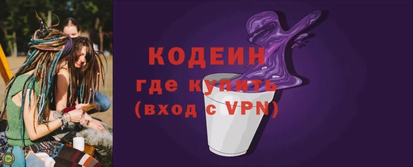 эйфоретик Майский