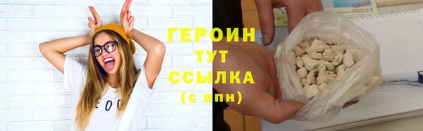 марки lsd Магас