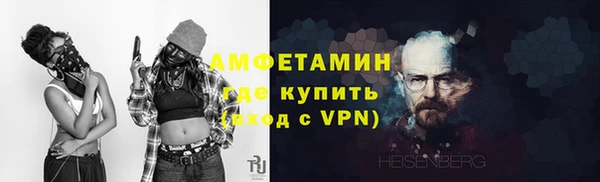 эйфоретик Майский