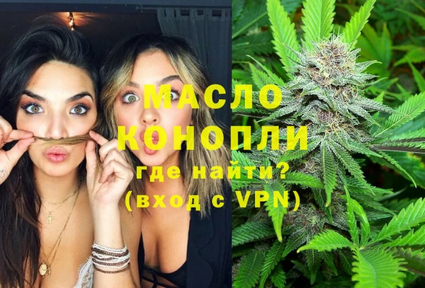 марки lsd Магас
