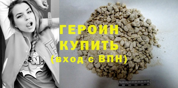 бутик Магадан