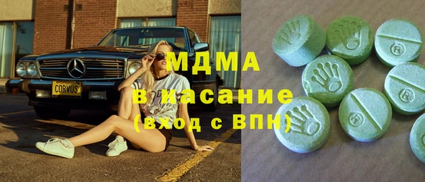 эйфоретик Майский
