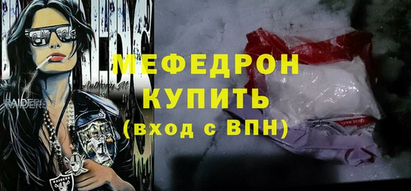 бутик Магадан