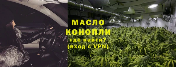 прущая мука Березники