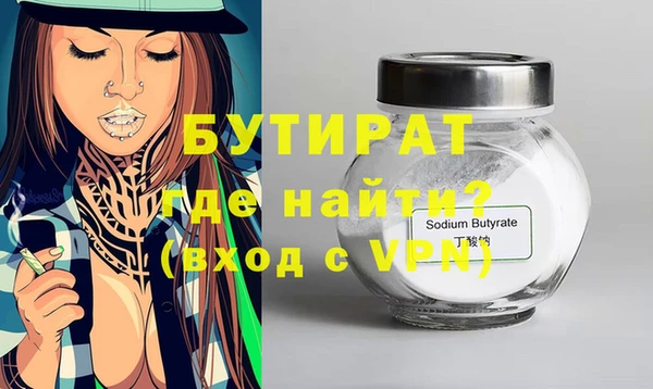 марки lsd Магас