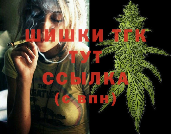 бутик Магадан