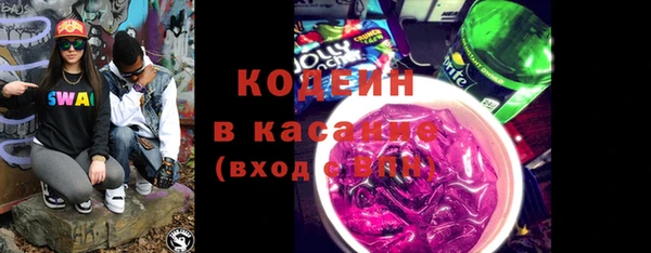 бутик Магадан