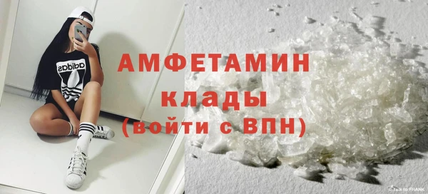 марки lsd Магас