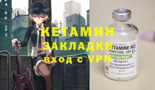 марки lsd Магас