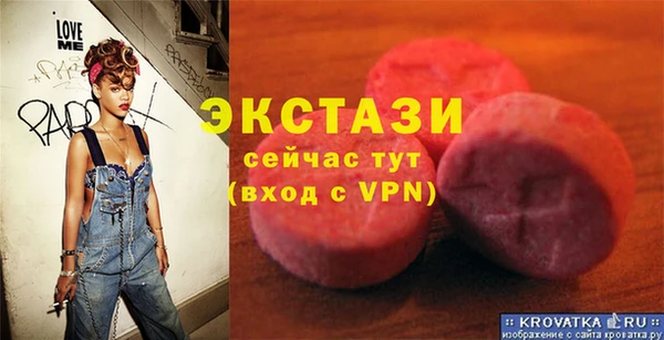 марки lsd Магас