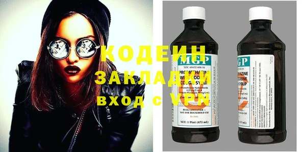 бутик Магадан