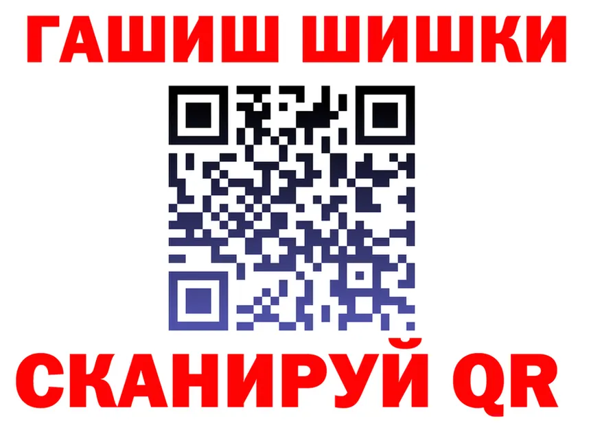 АМФ VHQ ТОР маркетплейс mega Яхрома