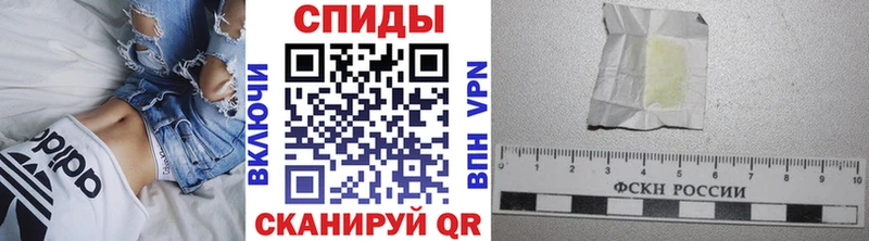 Метамфетамин мет  Яхрома 