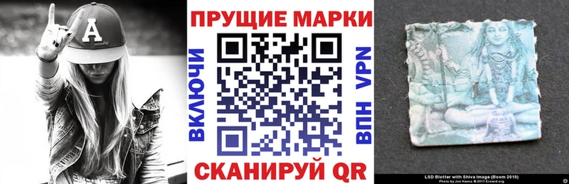 Марки NBOMe 1500мкг  Яхрома 
