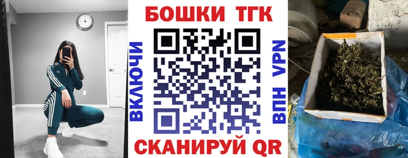 Каннабис OG Kush  Яхрома 